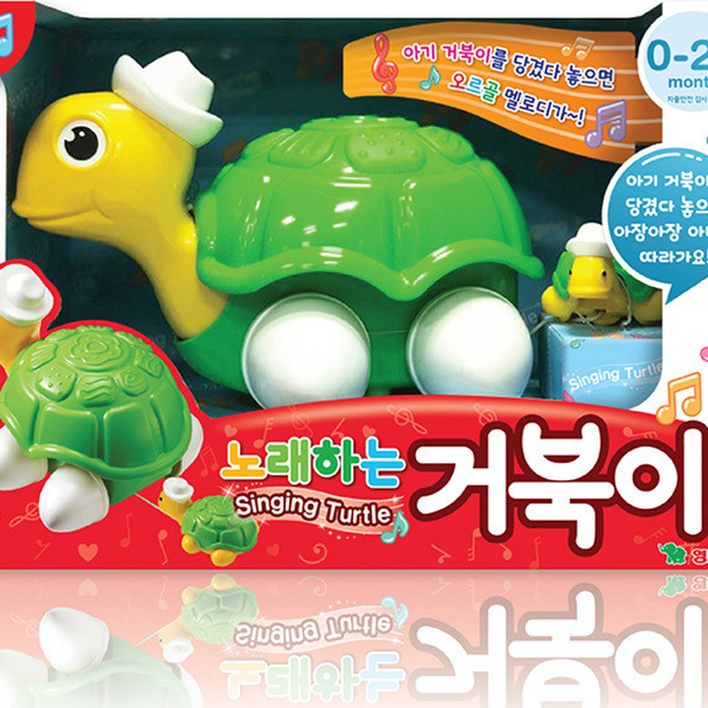 영아촉각자극영아오감발달멜로디완구 소리감각발달유치원활동노래하는완구 관찰력증진놀이방교육음악장난감 - 상세 이미지 5