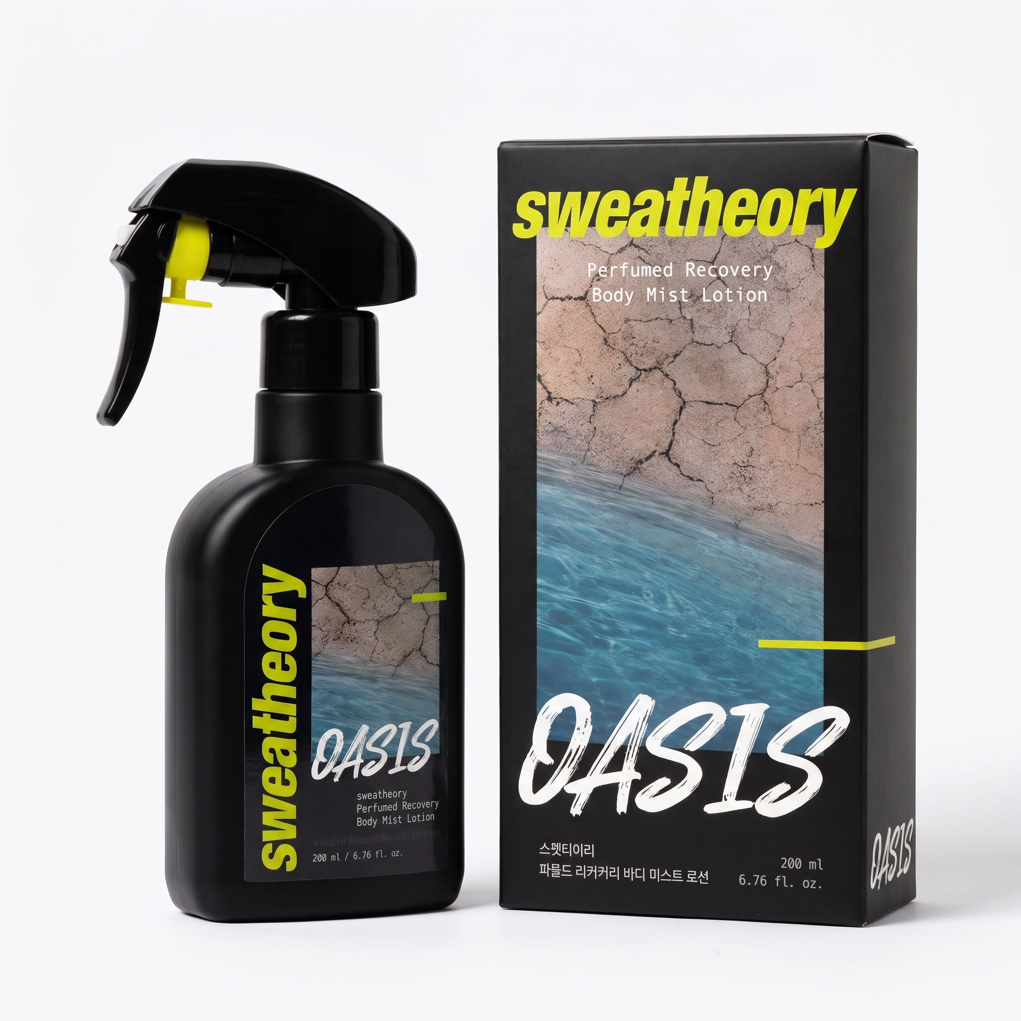 스웻띠어리 바디 미스트 퍼퓸드 리커버리 로션 OASIS, 200ml, 1개 - 상세 이미지 3