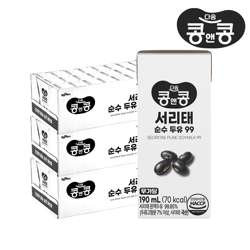 콩앤콩 서리태 순수두유99 / 무가당 국산 검은검정콩 콩국물 저칼로리 190ml, 72개 - 상품 이미지