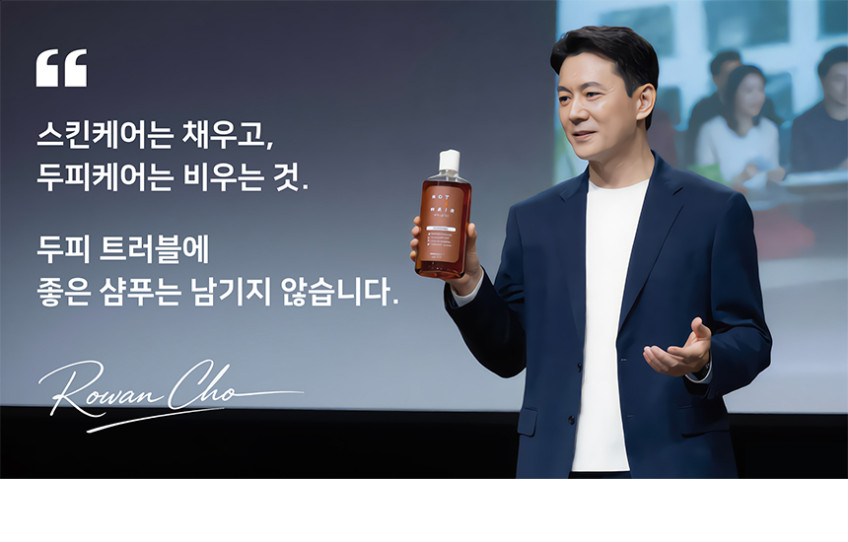 낫포헤어 지루성 두피 탈모 샴푸 가려움 뾰루지 비듬 약산성 무실리콘 미용실샴푸 400ml, 3개 판매처 상세 정보 이미지 1