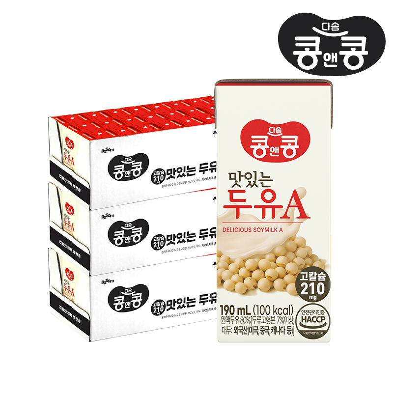 콩앤콩 맛있는두유A / 대두 백태콩 고칼슘 소이밀크 달콤한맛 식물성단백질 190ml, 72개 - 상품 이미지