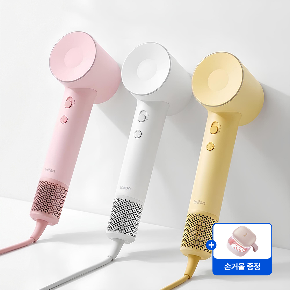 라이펀 SE2 헤어 드라이기 BLDC 저소음 드라이어 이미지