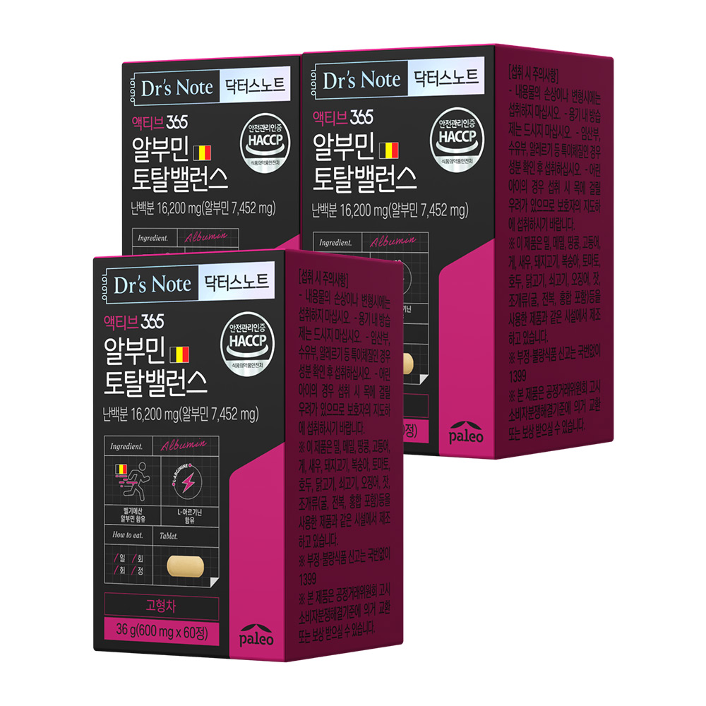 팔레오 액티브 365 알부민 토탈밸런스 60정, 3개 - 상품 이미지