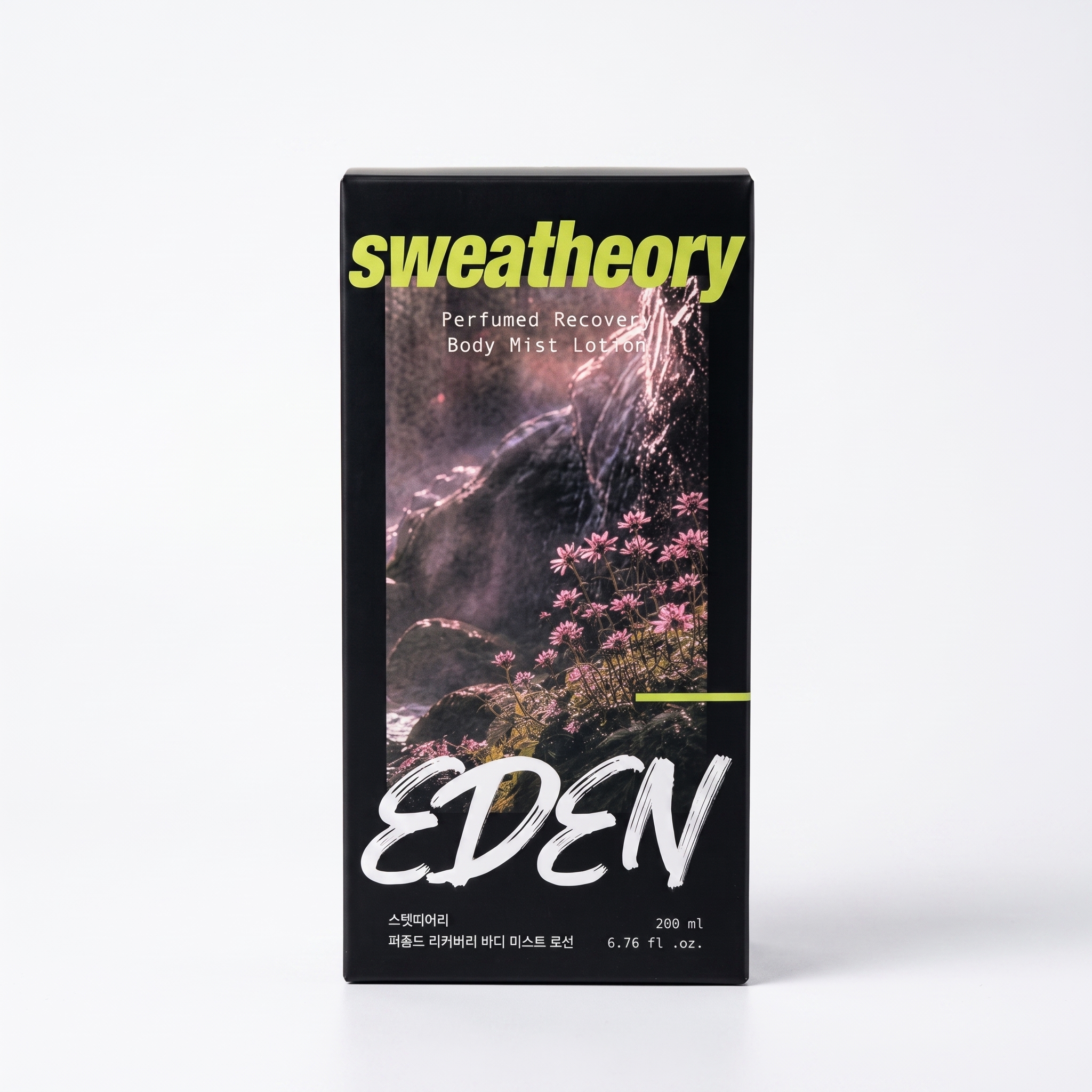 스웻띠어리 바디 미스트 퍼퓸드 리커버리 로션 EDEN, 200ml, 1개 - 상세 이미지 3
