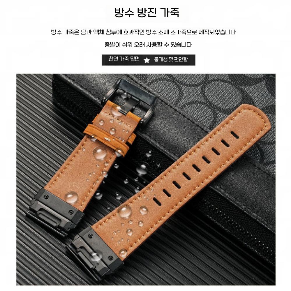 Amazfit T-Rex Ultra2 Sports 진짜 가죽 시계끈 51mm 남성용 팔콘 아웃도어 사이클링 달리기 등산 레저 카우하이드 스트랩 체인 액세서리와 호환 - 상세 이미지 4