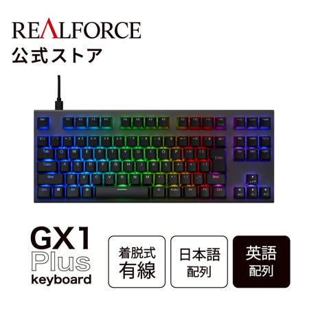 [해외]리얼포스 무접점 키보드 TKL 게이밍 래피드트리거 45g 30g 영문 PBT 8000Hz