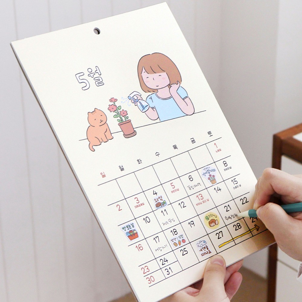 일상 2027년 귀여운 달력 일러스트 27년 캘린더 감성 인디고 2027 A4벽걸이, 1개 - 상품 이미지
