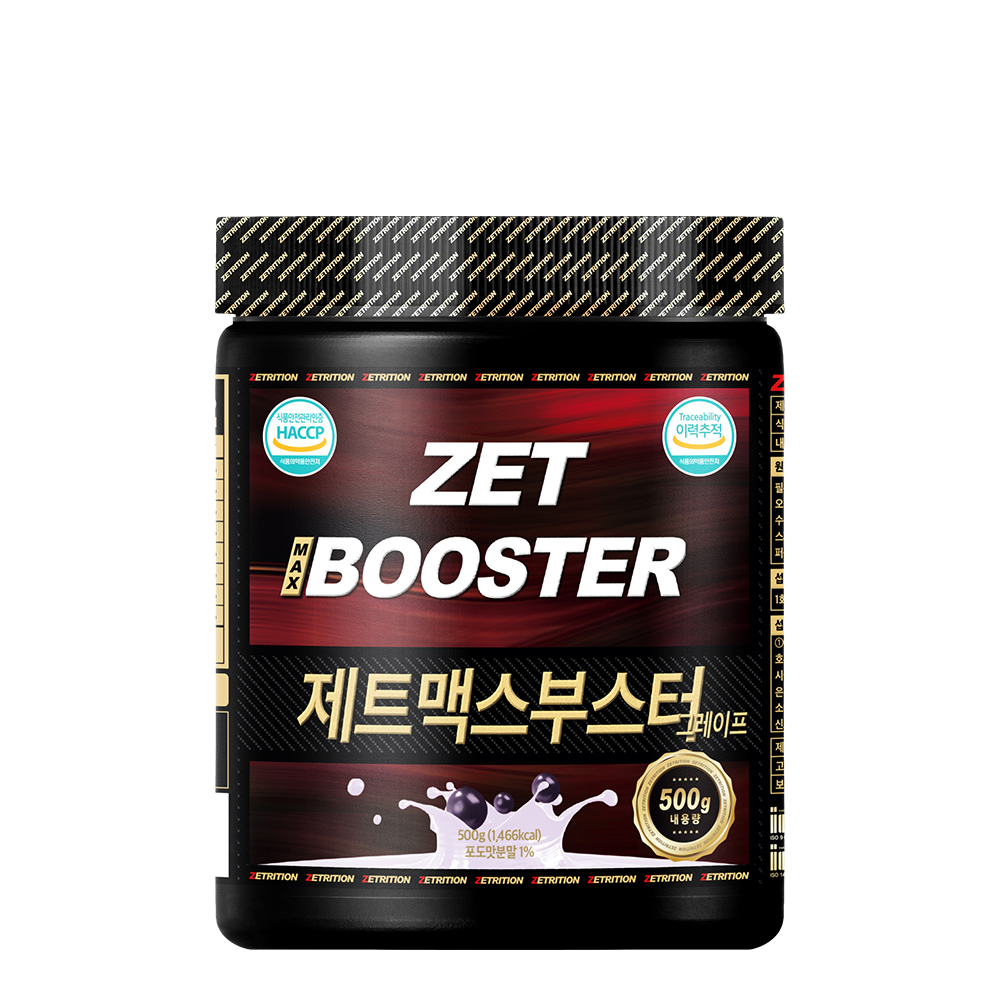 제트리션 제트맥스부스터 500g 오렌지 운동 전 에너지 헬스부스터 - 상세 이미지 2
