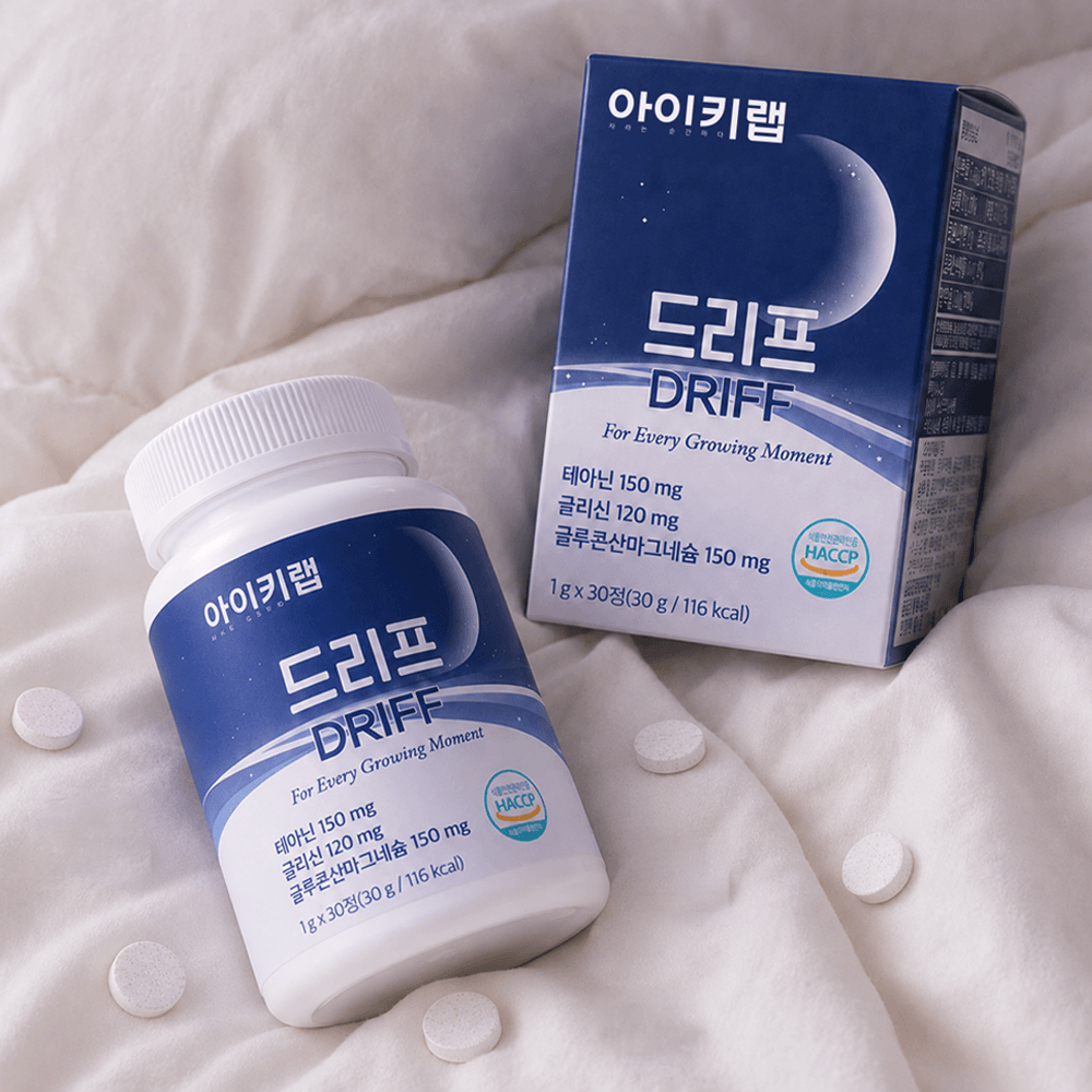 아이키랩 드리프 수면 루틴 L테아닌 글리신 마그네슘 츄어블 30정, 3개 - 상세 이미지 3