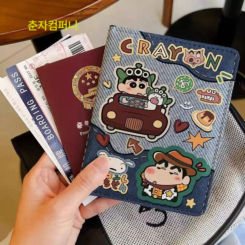 짱구 여권 케이스 커버 데님 무늬 클립 다기능 카드 탑승권 수납 보호 공항 체크인 신짱 블루 신짱 - 상세 이미지 3