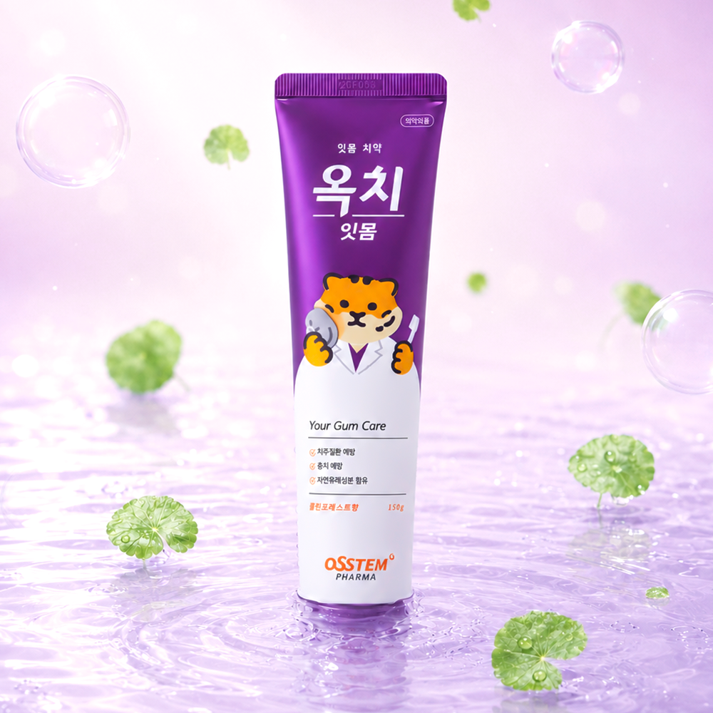 옥치 잇몸치약 불소 1000ppm 치주질환 잇몸 염증 충치 예방 구취 케어 40g - 상세 이미지 3