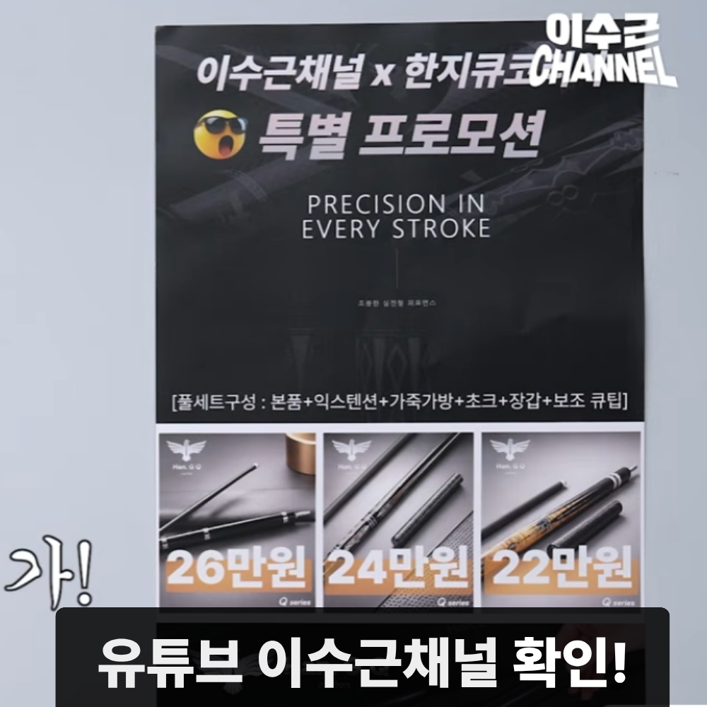 상품 이미지 3