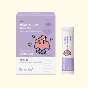 베베 돌 아기유산균 키즈 어린이 유아 초등학생 두돌 베이비 100억 30... 맛있게 먹은 솔직 후기 - 상품 이미지 1