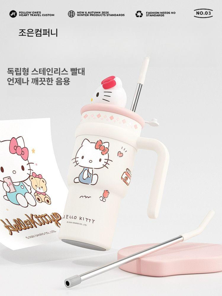 헬로키티 텀블러 보온컵 대용량 빨대형 물컵 선물 스텐 보냉 머그 스테인리스 헬로키티 - 상세 이미지 3