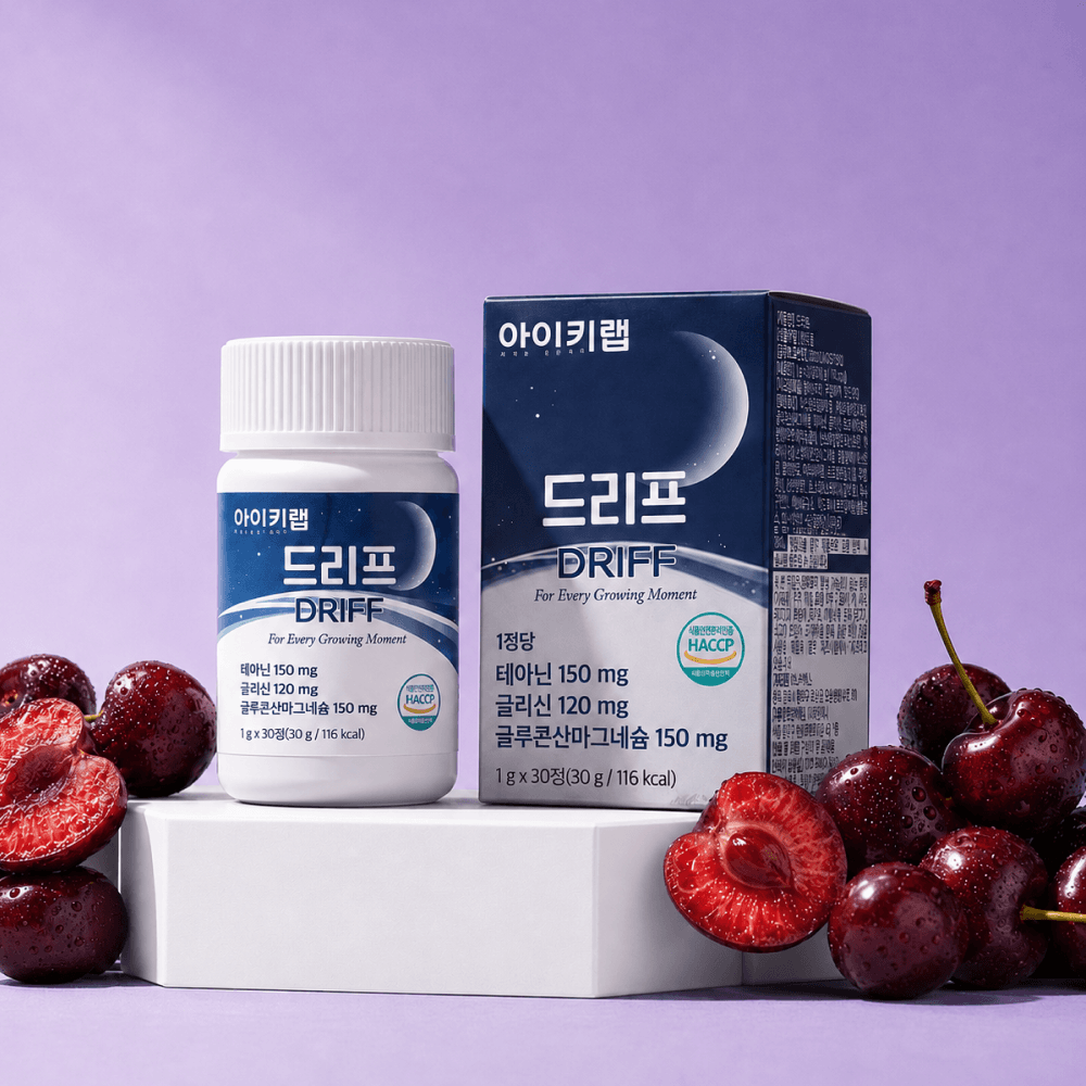 아이키랩 드리프 수면 루틴 L테아닌 글리신 마그네슘 츄어블 30정, 3개 - 상세 이미지 2