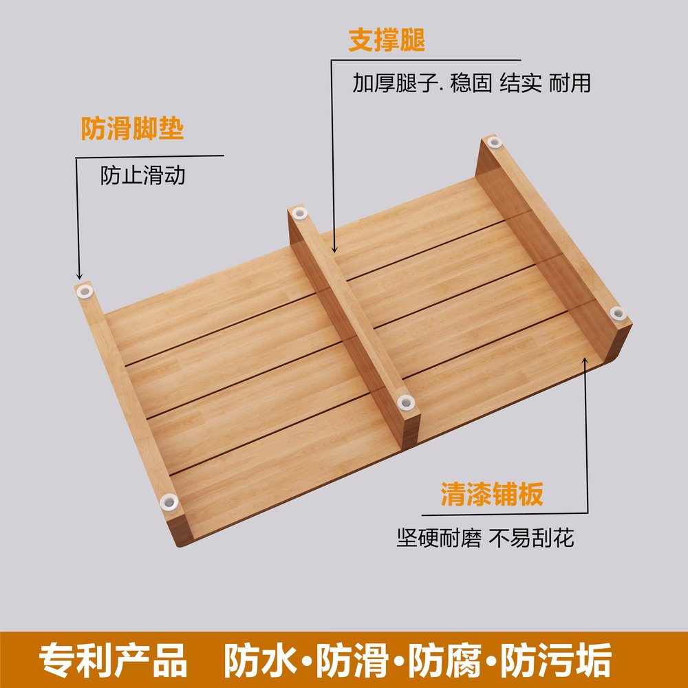 나무 발판 원목 디딤대 계단 싱크대 키높이 발받침대 40x30x11 - 상세 이미지 5
