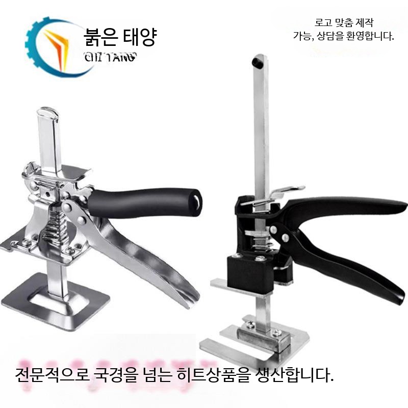 리프팅 조절기 유압 자키 높이 가구옮기기 작기 잭 T05 단품 - 상세 이미지 2