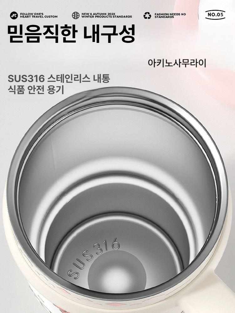 헬로키티 텀블러 보온컵 대용량 빨대형 물컵 선물 700ML 헬로키티-700ml 컵브러시 포함 + DIY - 상세 이미지 5