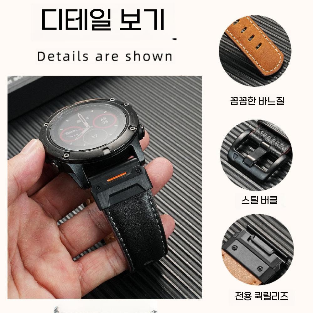 Amazfit T-Rex Ultra2 Sports 진짜 가죽 시계끈 51mm 남성용 팔콘 아웃도어 사이클링 달리기 등산 레저 카우하이드 스트랩 체인 액세서리와 호환 - 상세 이미지 3