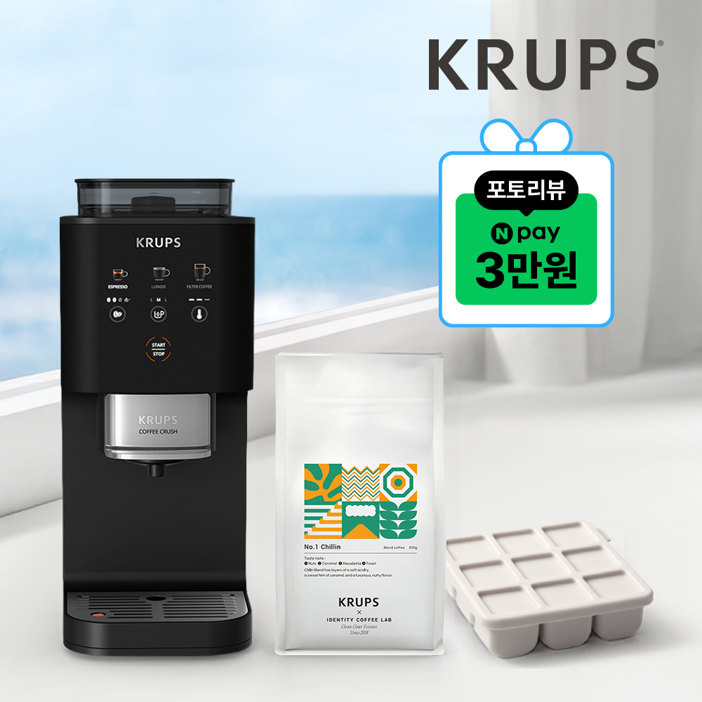 [Npay3만원] KRUPS 크룹스 초슬림 전자동 커피머신 커피크러쉬 블랙 SA4028K0 가정용 에스프레소 머신 홈카페 제품 이미지