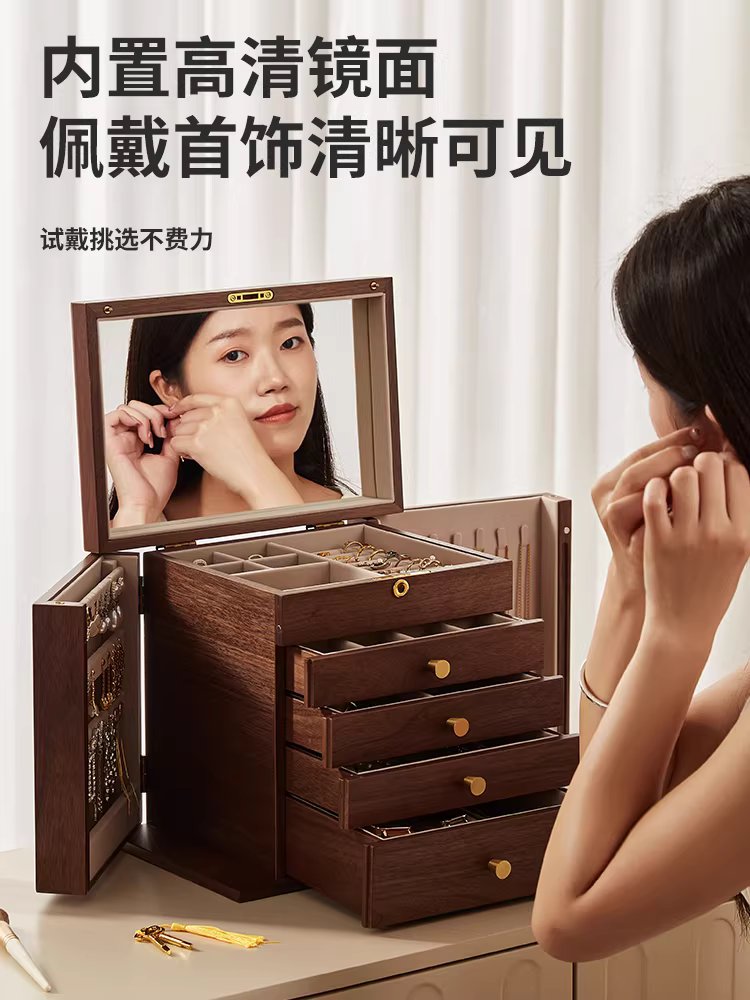 양문형 보석함 쥬얼리 보관함 악세사리 돌반지 목걸이 박스 5층 - 상세 이미지 5