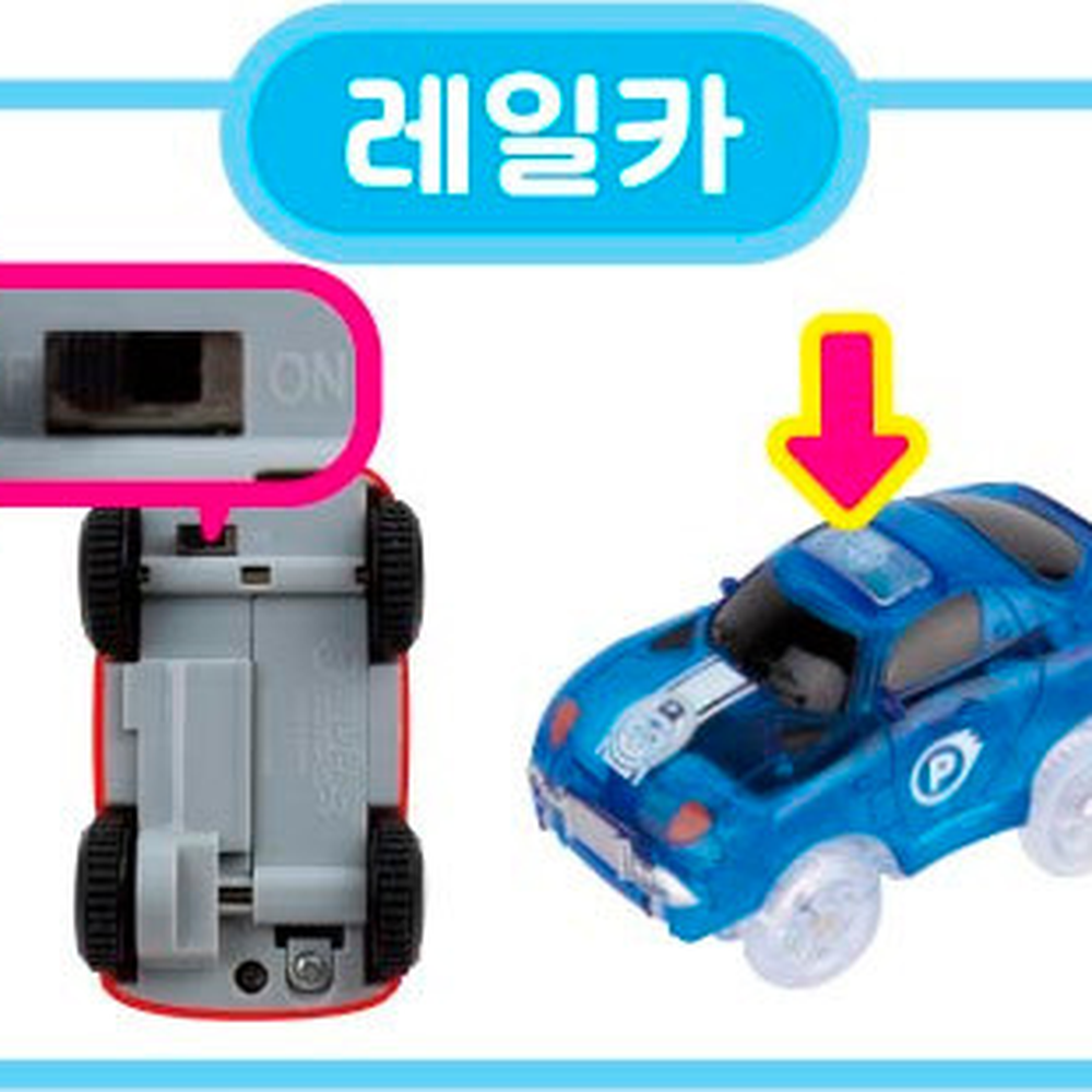 조립형트랙엘리베이터작동자동차완구 엘리베이터레일자동차장난감 미니카장난감 - 상세 이미지 5