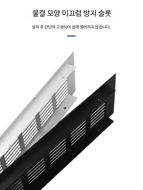 사각 환풍 통풍구 공기망 천장 환기캡 환기구 가구 스텐 환풍기 식당 그릴 덕트 욕실 팬 이미지 6