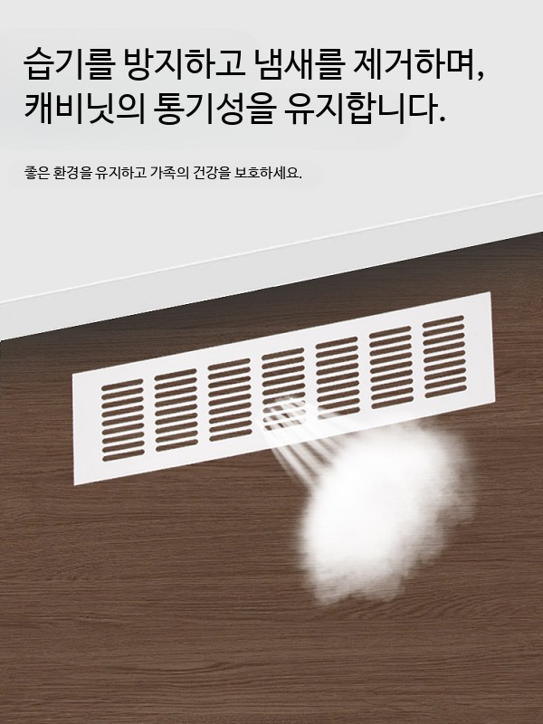 사각 환풍 통풍구 공기망 천장 환기캡 환기구 가구 스텐 환풍기 식당 그릴 덕트 욕실 팬 - 상세 이미지 5