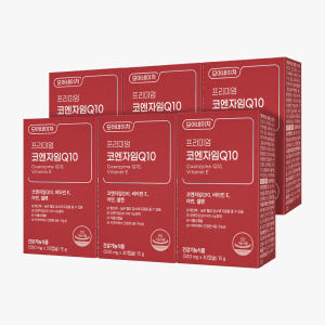 모어네이처 코엔자임 Q10 코큐텐 COQ10 혈압 항산화 효능 30캡슐,... 맛있게 먹은 솔직 후기 - 상품 이미지 1