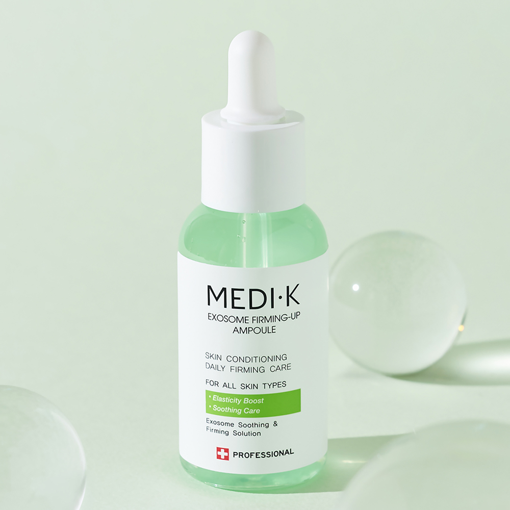약국입점 메디케이 엑소좀 퍼밍업 앰플 대용량 50ml PDRN 탄력 리프팅 EGF 저속노화 시카 수분진정 결광 이미지 2