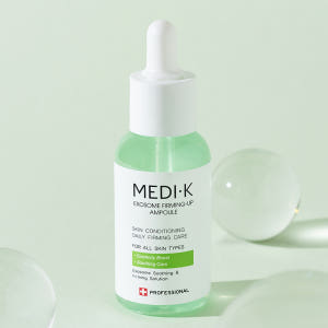 약국입점 메디케이 엑소좀 퍼밍업 앰플 대용량 50ml PDRN 탄력 리프... 솔직 후기 | 피부 타입별 분석 - 상품 이미지 2
