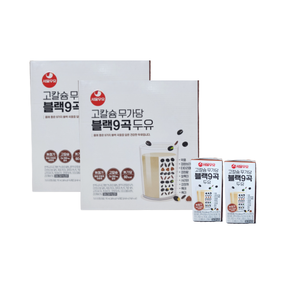 서울우유 고칼슘 무가당 블랙9곡 두유 190ml 16개 x2박스 (총32개) - 상품 이미지