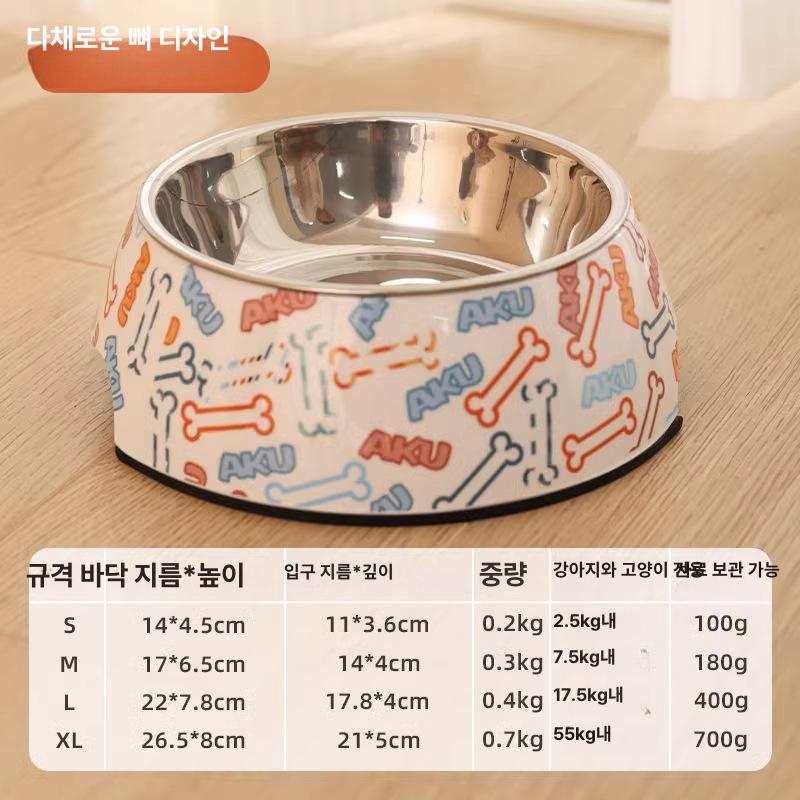 강아지 고양이 스테인리스 밥그릇 물그릇 소 무늬 S 직경 11cm 2.5kg 이미지 7