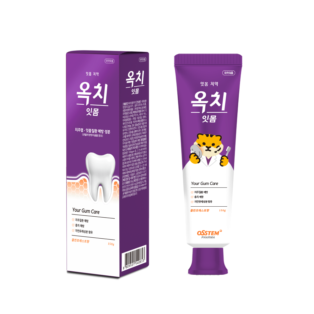옥치 기능성 치약 미백,시린이,고불소,잇몸 치약 - 상세 이미지 5