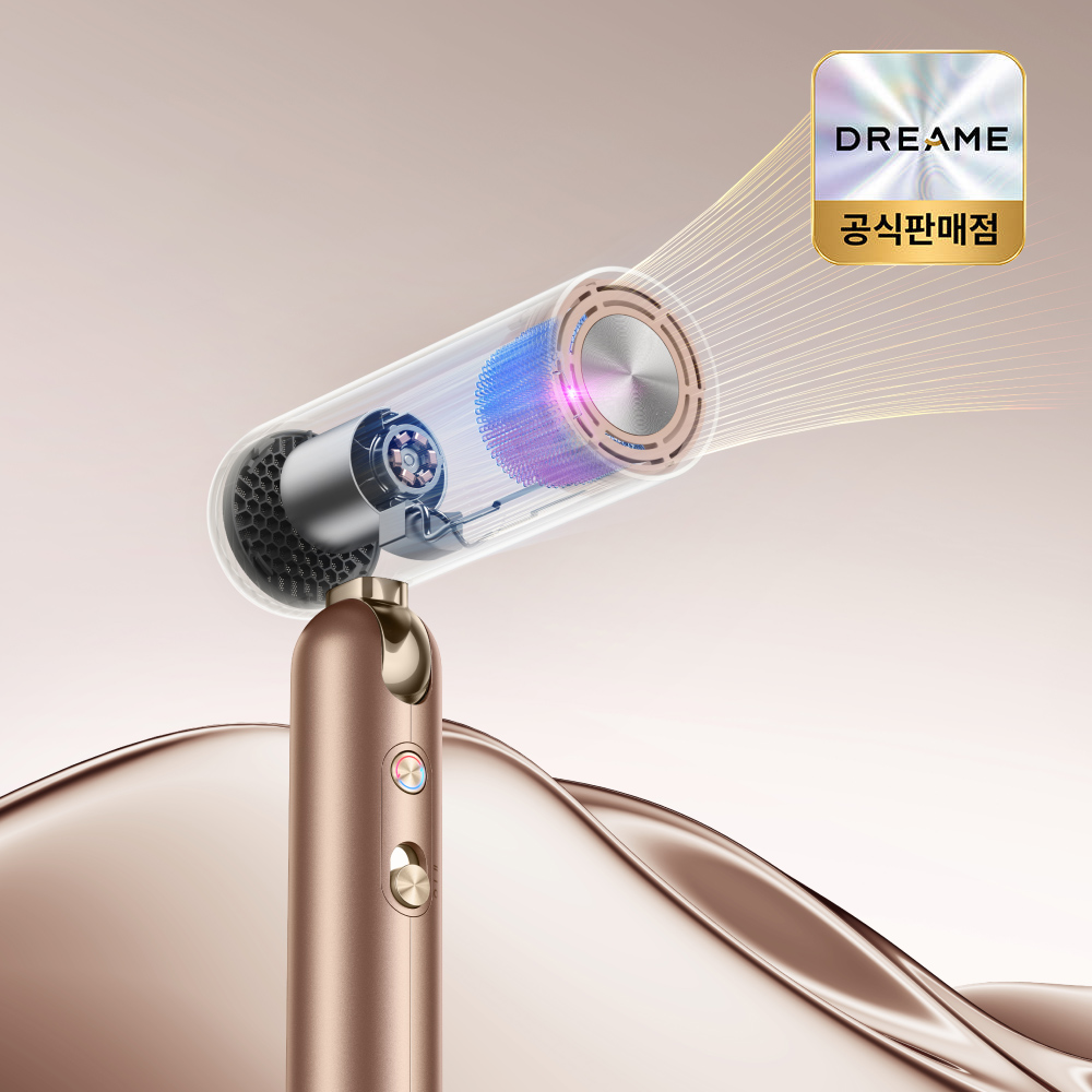 [5천N포인트] [공식] 드리미 접이식 드라이기 포켓 유니 로즈골드 스타일링 에어노즐 포함 BLDC 고속모터 11만RPM 여행 프리볼트 파우치포함 - 상세 이미지 4