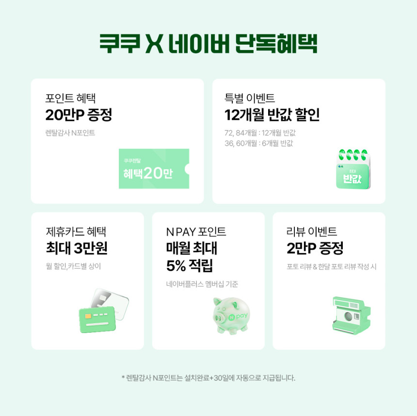 undefined 상세 이미지 1