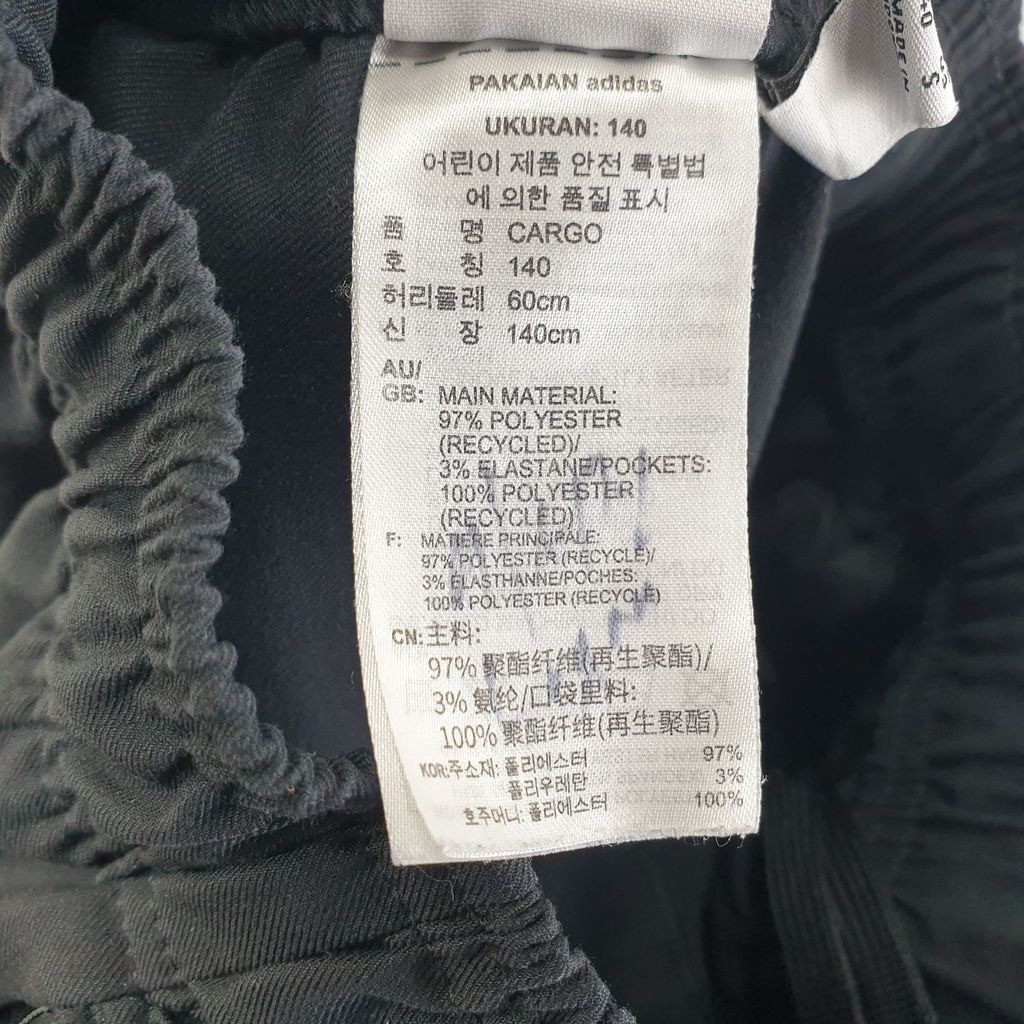 아디다스 블랙 키즈 140 운동바지 O1096 이미지 8