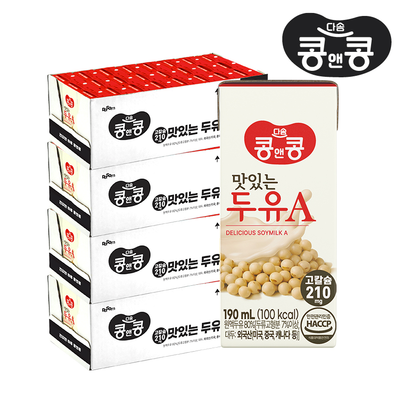 콩앤콩 맛있는두유A / 대두 백태콩 고칼슘 소이밀크 달콤한맛 식물성단백질 190ml, 96개 - 상품 이미지