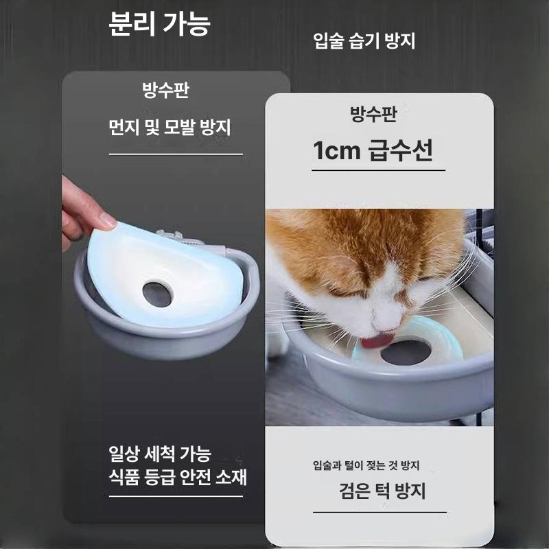 반려동물 자동 급수기 급식기 고양이 강아지 토끼 용 그레이 480ml - 상세 이미지 5