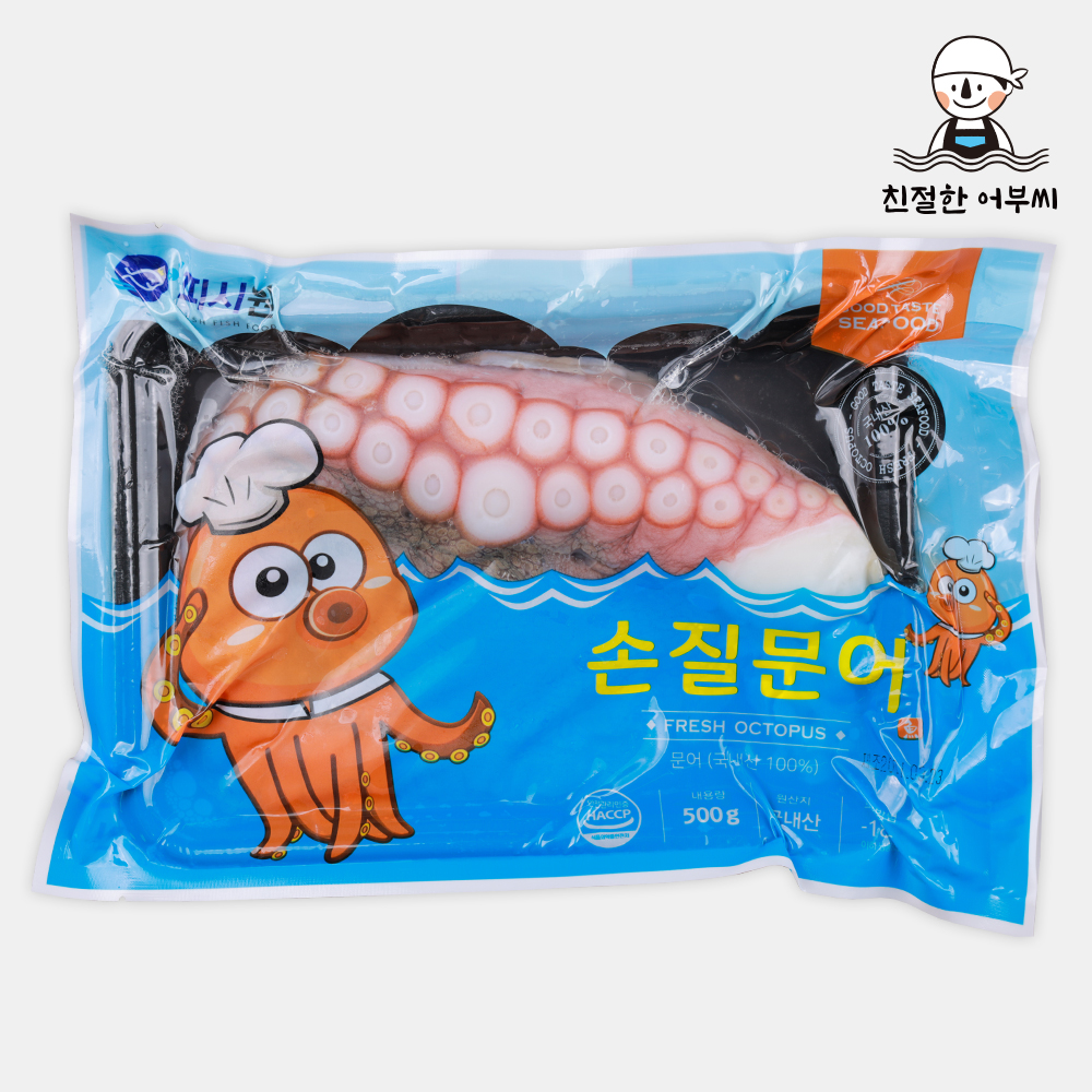 국내산 문어 자숙 손질 자연산 돌문어 문어다리 친절한어부씨 이미지 6