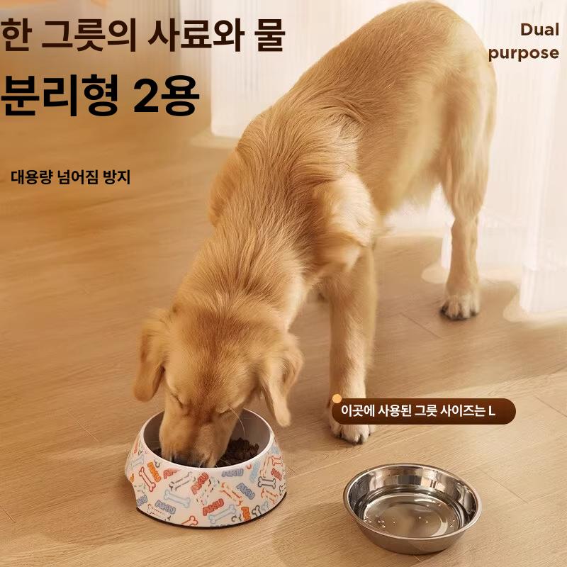 강아지 고양이 스테인리스 밥그릇 물그릇 소 무늬 S 직경 11cm 2.5kg - 상세 이미지 3
