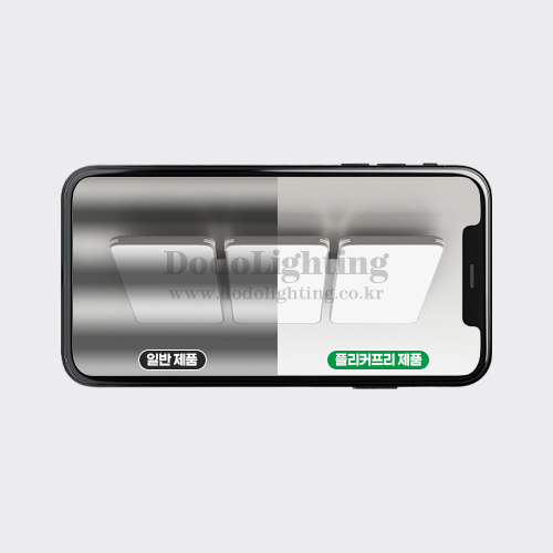 코너 라인 국산 아파트거실등 led거실조명 고연색 150W - 상세 이미지 5