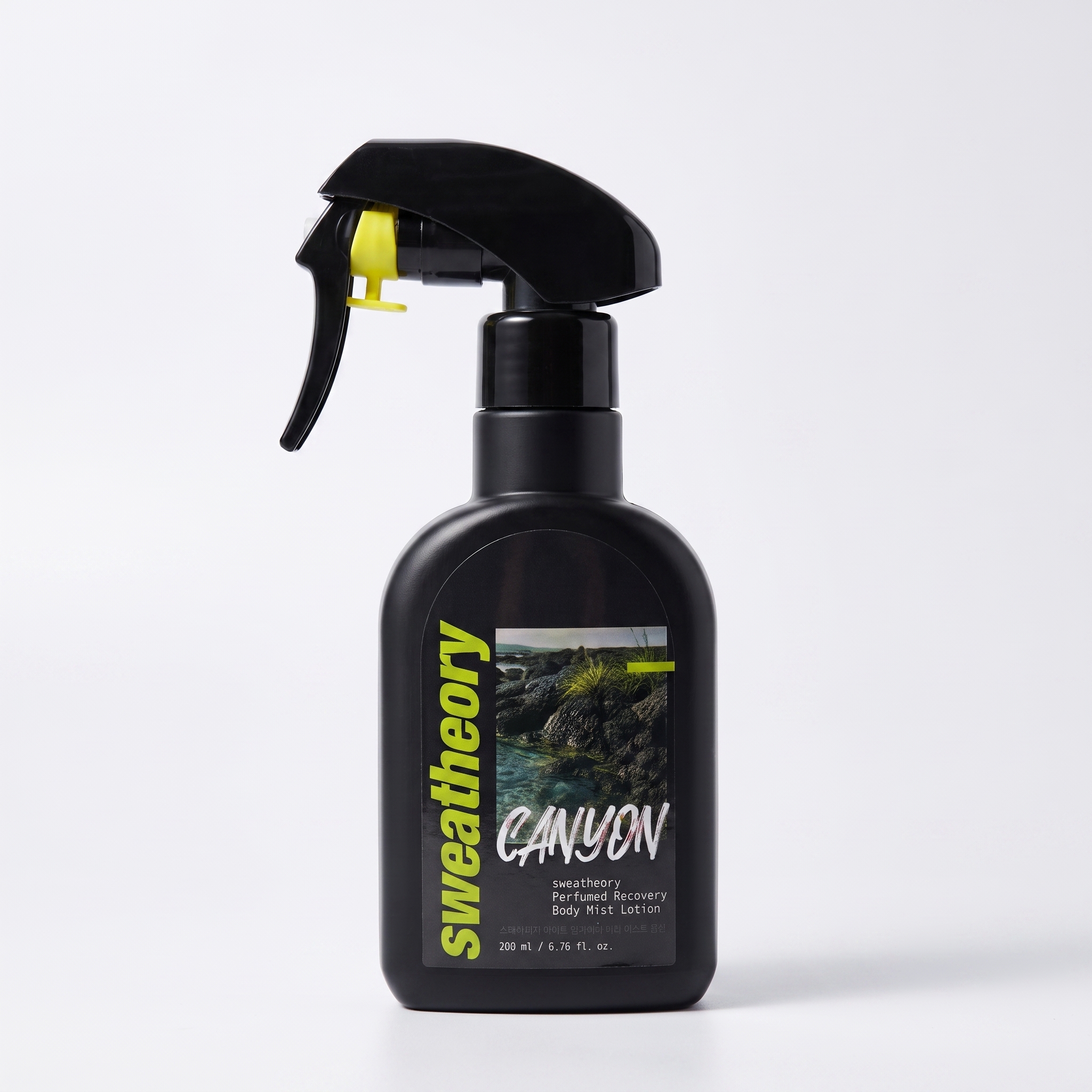 스웻띠어리 바디 미스트 퍼퓸드 리커버리 로션 CANYON, 200ml, 1개 이미지 6