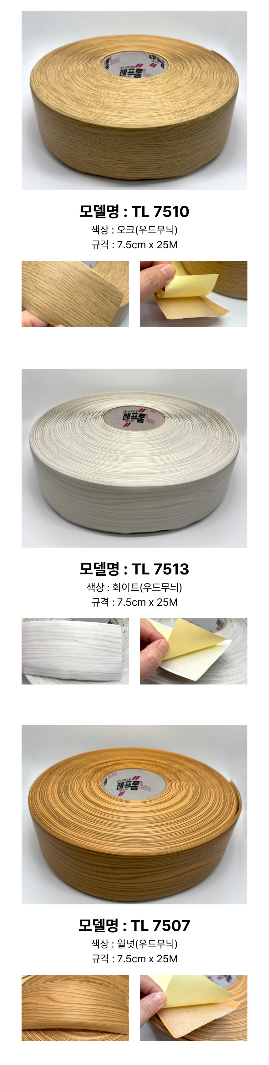������ �뺻 �ɷ����� ������ 02-2