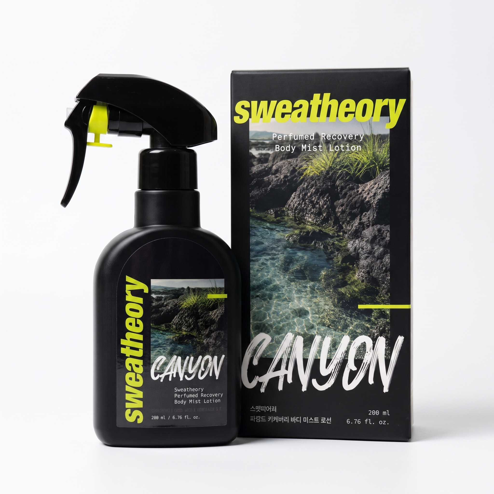 스웻띠어리 바디 미스트 퍼퓸드 리커버리 로션 CANYON, 200ml, 1개 - 상세 이미지 4