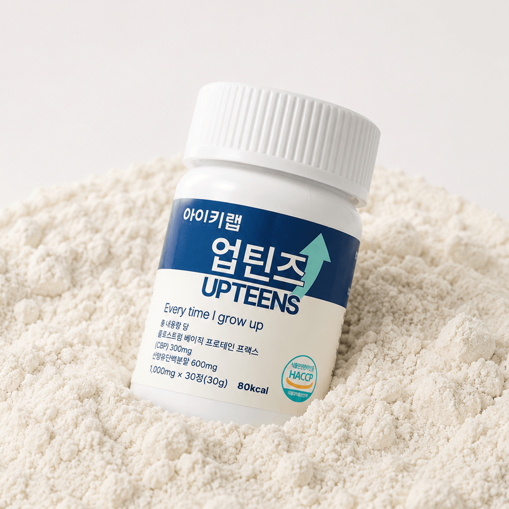 아이키랩 키성장 영양제 어린이 칼슘 초유 단백질 IGF 업틴즈 30정, 1개 - 상세 이미지 2