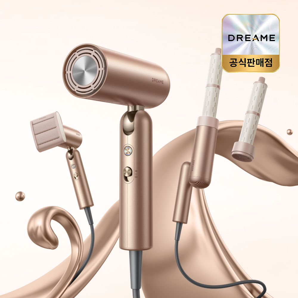 [5천N포인트] [공식] 드리미 접이식 드라이기 포켓 유니 로즈골드 스타일링 에어노즐 포함 BLDC 고속모터 11만RPM 여행 프리볼트 파우치포함 - 상세 이미지 2