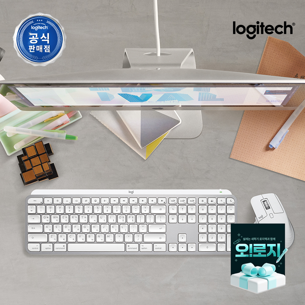 로지텍코리아 MX Keys S for Mac 블루투스 무선키보드 페일그레이, 팬터그래프(Pantograph)