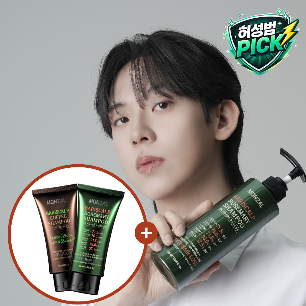 몽잘 몽잘 바리스칼프 로즈마리 샴푸 500ml