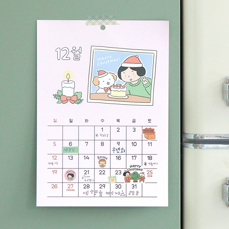 2027년 A4 벽걸이 낱장 달력 27년 벽 달력 일러스트 포스터 캘린더 2027 이미지 8
